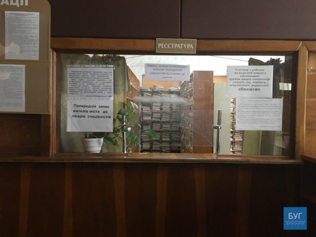 У місті на Волині невідомі влаштували погром у поліклініці. ФОТО