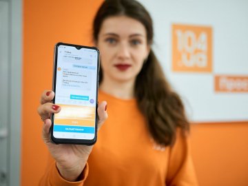 «Передавайте показання лічильника газу з 1 по 5 січня», -  «Волиньгаз»