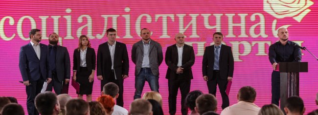 Соцпартія почала реформу лівого руху в Україні*