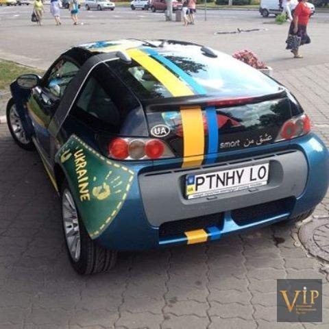 Патріотичні авто Луцька. ФОТО