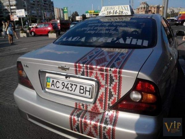 Патріотичні авто Луцька. ФОТО