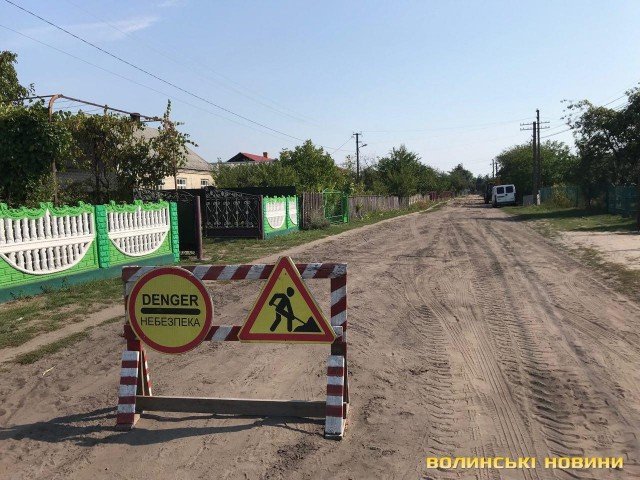 У Світязі почали прокладати каналізацію. ФОТО