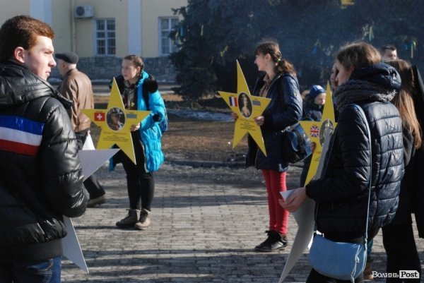 На луцькому Майдані «розповіли» про «євроукраїнців». ФОТО