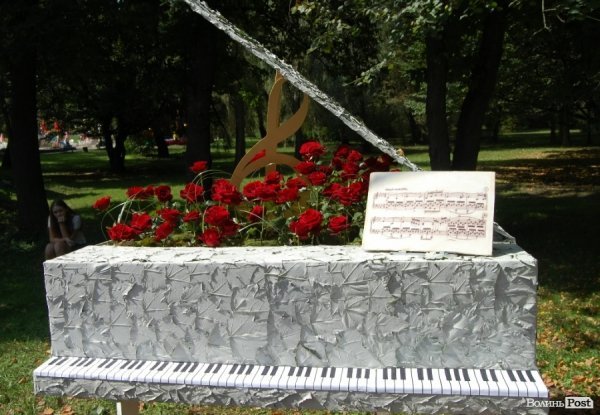 У День міста в Луцьку відбулося свято квітів. ФОТО