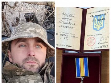 Орденом «За мужність» посмертно нагородили військового з Волині Андрія Ващука