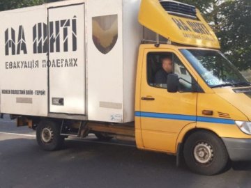 До Луцька прибуває Гуманітарна місія «НА ЩИТІ»