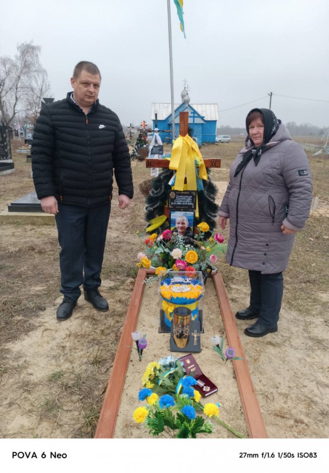 У День Соборності України родичі отримали посмертні нагороди Героїв з Волині. ФОТО