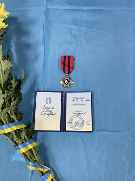 Рідним Героя з Волині Віктора Войтка вручили його посмертну нагороду