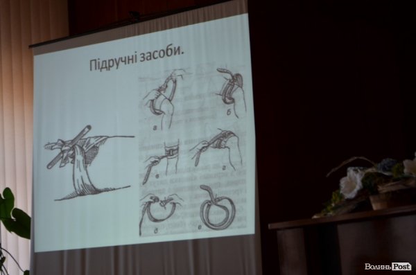 Як у Луцьку жінок вчать рятувати людей на війні. ФОТО