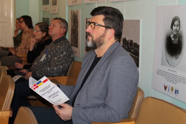 У Луцьку відбувся українсько-польський форум