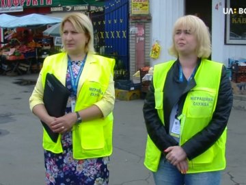 У Луцьку на Варшавському ринку шукали іноземців-нелегалів. ВІДЕО