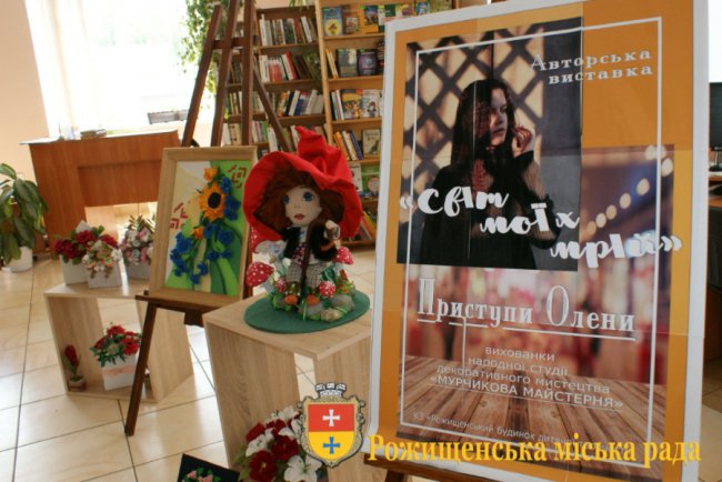 Юна майстриня з Волині презентувала персональну виставку. ВІДЕО. ФОТО