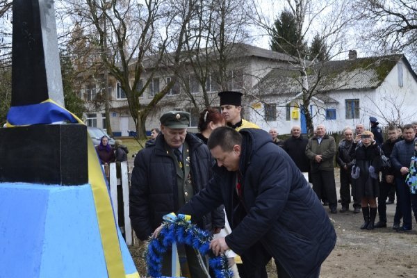 У Маневицькому районі відкрили пам’ятник воякам ОУН-УПА