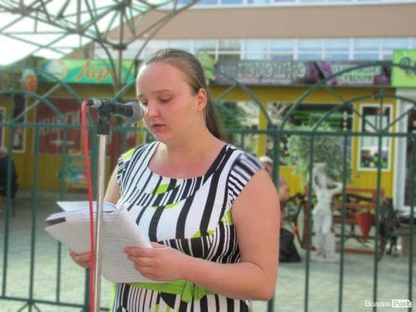 Марафон вуличної поезії у Луцьку. ФОТО