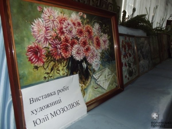 Творчий вечір у Луцьку: гітари, картини і поезія. ФОТО