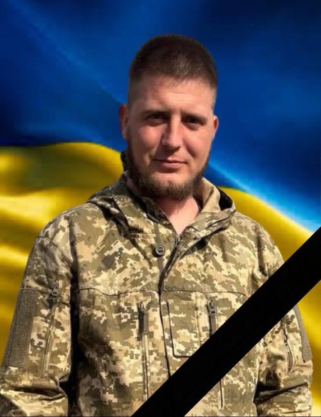 В аварії загинув військовий з Волині Віталій Прокопенко