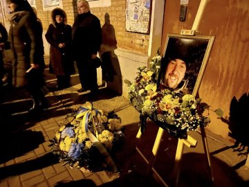 Волинь попрощалася із загиблим воїном Володимиром Степанюком 