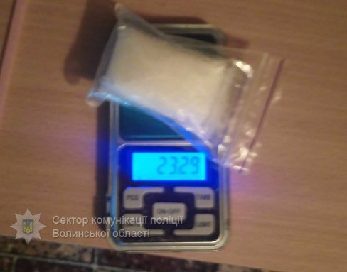 Лучанка, в якої вдома знайшли наркотики, може отримати 5 років