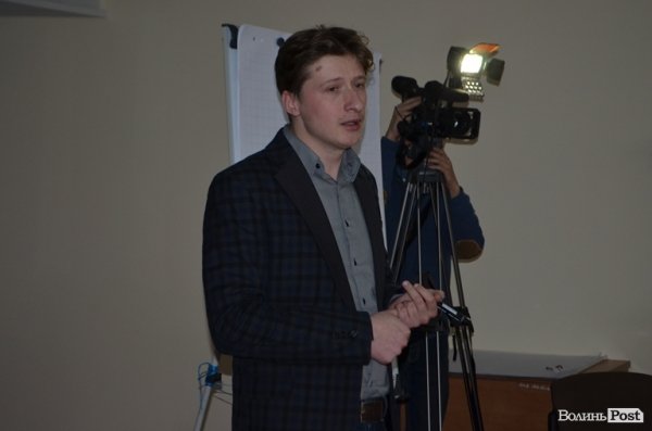 Луцьку молодь робили активнішою. ФОТО