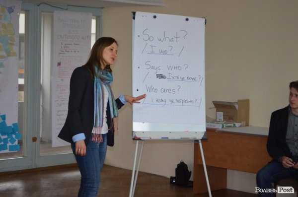 Луцьку молодь робили активнішою. ФОТО