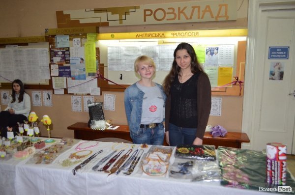 У луцькому виші танцювали, щоб допомогти. ФОТО