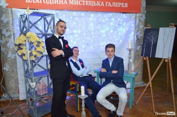 У луцькому виші танцювали, щоб допомогти. ФОТО