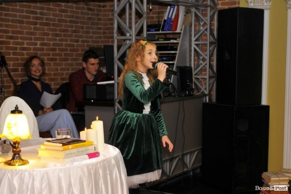 «Зима. Кохання. Новий Рік»: поетичний вечір з присмаком моди в Луцьку