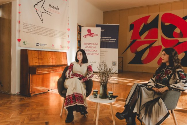 «Відроджуємо традиції та допомагаємо ЗСУ»: як у Луцьку проходила «Терапія вечорницями». ФОТО.ВІДЕО