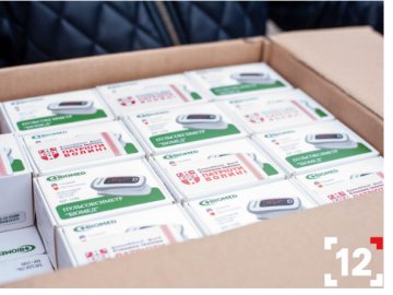 Благодійники передали волинським лікарням прилади для вимірювання рівня кисню в крові