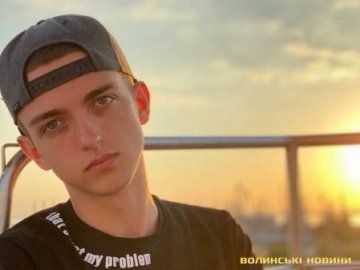 Курс лікування на місяць коштує 30 тисяч: 20-річному хлопцю потрібна допомога у боротьбі з онкологією 