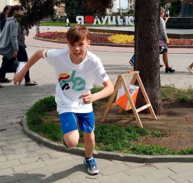 Куди піти на вихідні у Луцьку: 22 – 24 листопада