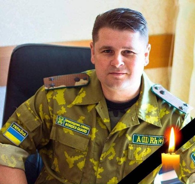 Сім'ї загиблого прикордонника з Волині вручили його нагороду 