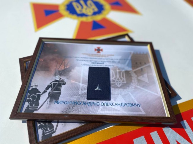 Волинським піротехнікам, які розміновують Донеччину, вручили нагороди та присвоїли звання. ФОТО