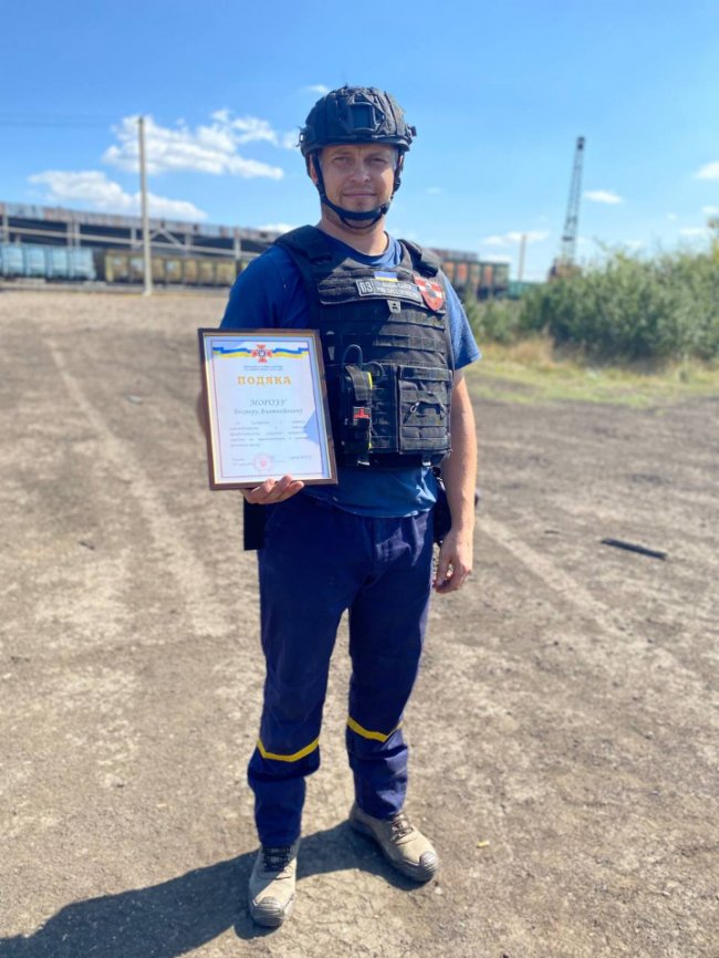 Волинським піротехнікам, які розміновують Донеччину, вручили нагороди та присвоїли звання. ФОТО