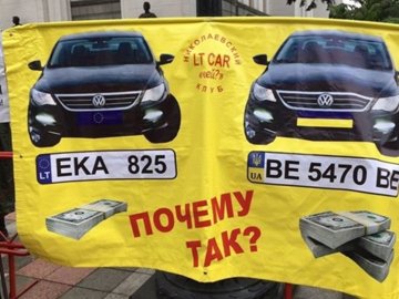 Новий вид шахрайства чи не такий уже і новий?