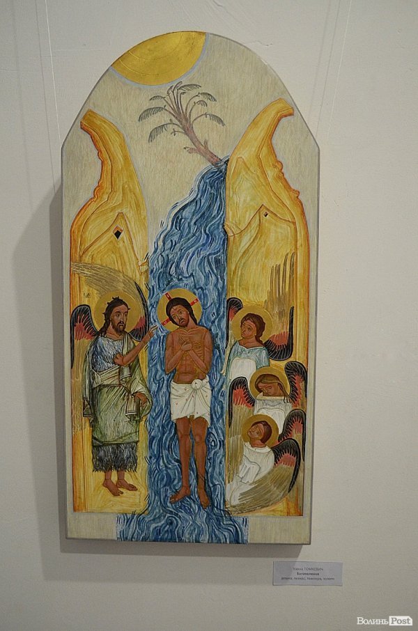 У Луцьку - вражаюча виставка ікон. ФОТО
