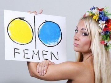 Femen ледь не зірвали матч Франція ‒ Україна