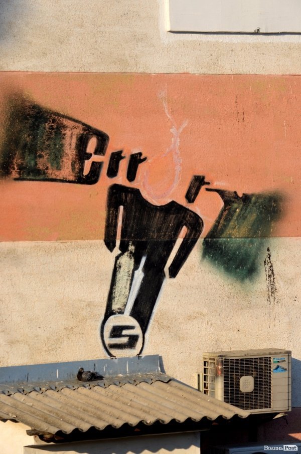 Фотопогляд: проспект Перемоги