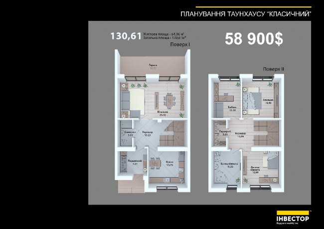 Будівельна компанія «Інвестор» зведе новий житловий комплекс «Струмочок 2» поблизу Луцька*