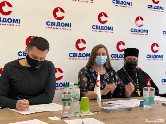 Етично чи ні: у Луцьку обговорили доцільність впровадження християнської етики в школах