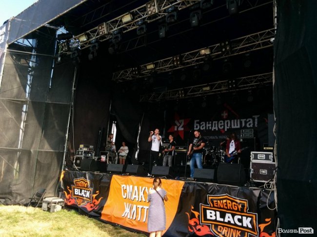 На важкій сцені - гурт Мольфа