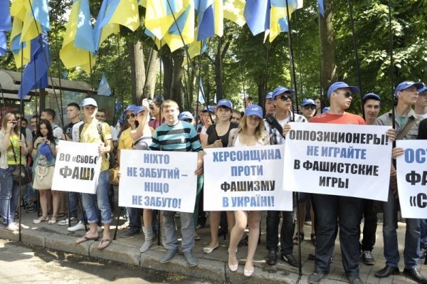 У Києві розпочався марш «антифашистів». ФОТО