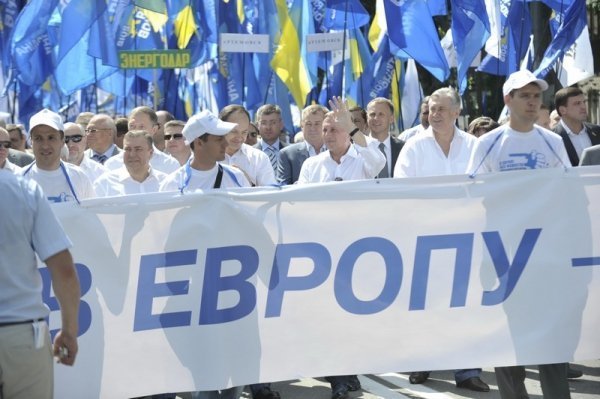 У Києві розпочався марш «антифашистів». ФОТО