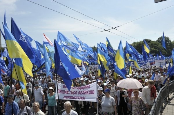 У Києві розпочався марш «антифашистів». ФОТО