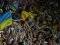 У ФІФА передумали: на матч Україна-Польща пустять глядачів