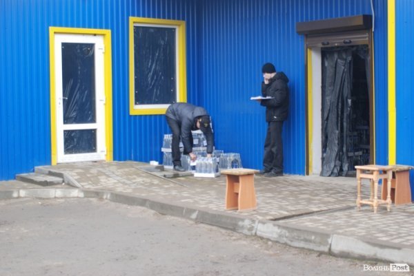 Фото Володимира Войтюка