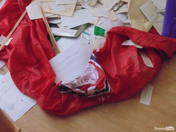 «Апокаліпсис» в офісі волинських комуністів. ФОТО