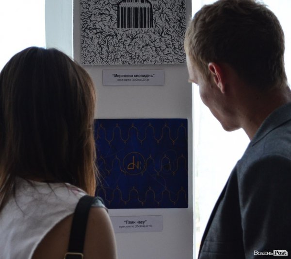 Молодий художник намалював підсвідомість 