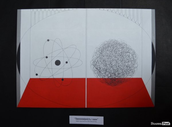 Молодий художник намалював підсвідомість 