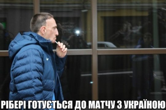 Фотожаби: як Україна «поховає» Францію